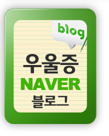 네이버